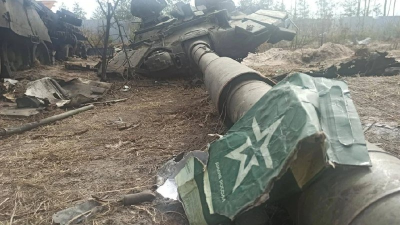Фото поста канала  Украинские новости