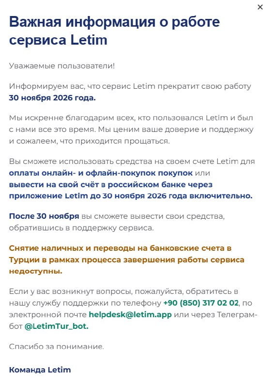 Фото поста канала Ну чё, народ, погнали!
