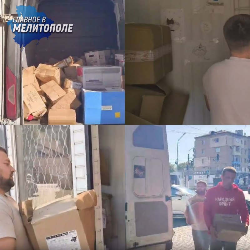 Фото поста канала  Главное в Мелитополе