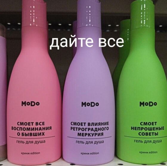 Фото поста канала  Ты мне друг, но истина дороже
