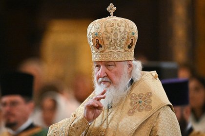 Фото поста канала  Лента Новостей