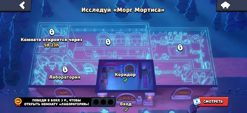 Фото поста канала Мир Supercell 