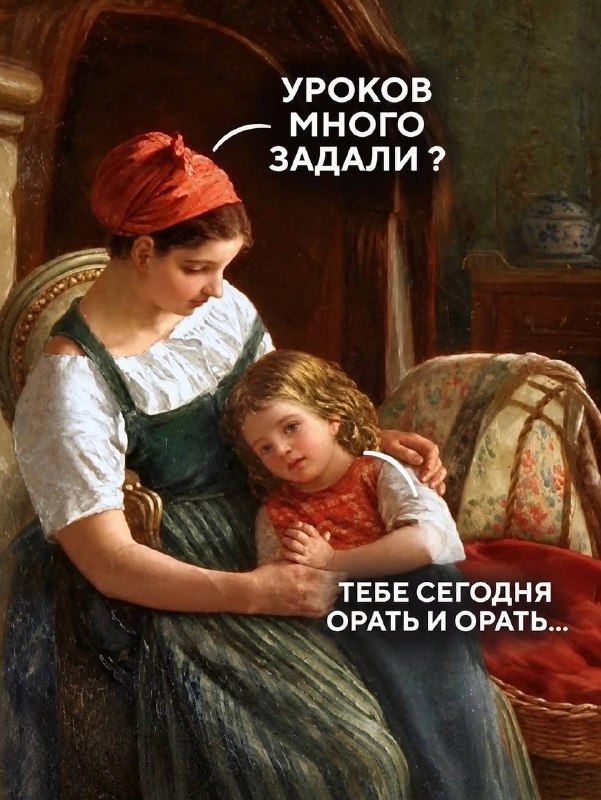 Фото поста канала Ксения Бородина 