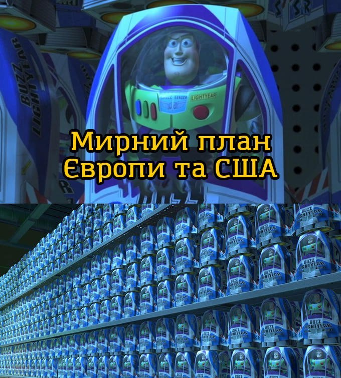Фото поста канала  МИРОВЫЕ НОВОСТИ • РОССИЯ • 24/7 #ВместеПобедим