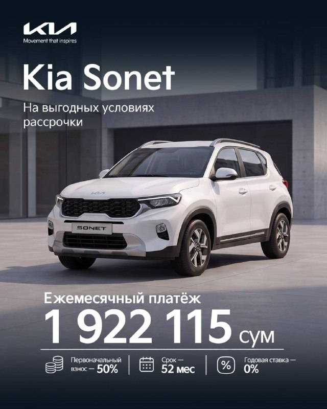 Фото поста канала Пресса.uz – Новости Узбекистана