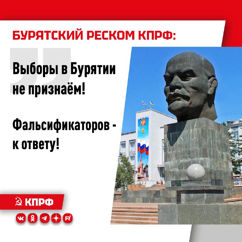 Фото поста канала  БИДЖЕВ М.И.