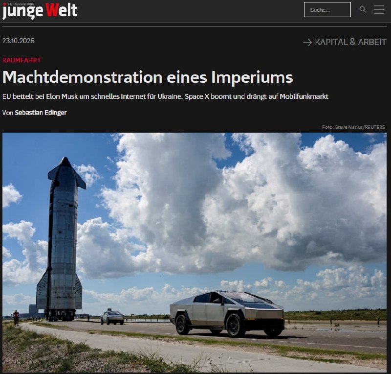 Фото поста канала  ЧЁ ПРОИZХОДИТ?