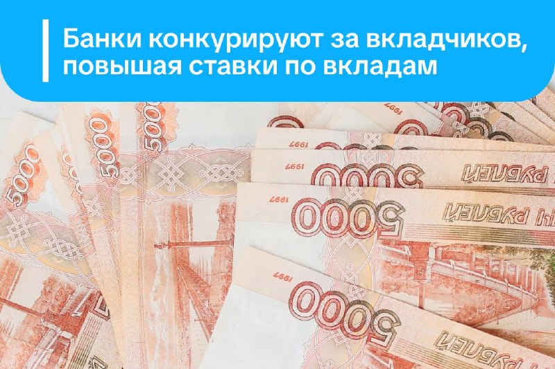 Фото поста канала Инсайд Ульяновск