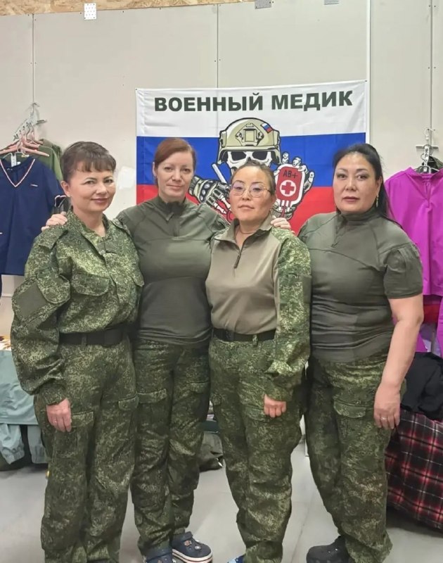 Фото поста канала Ариг Ус | Бурятия | Улан-Удэ