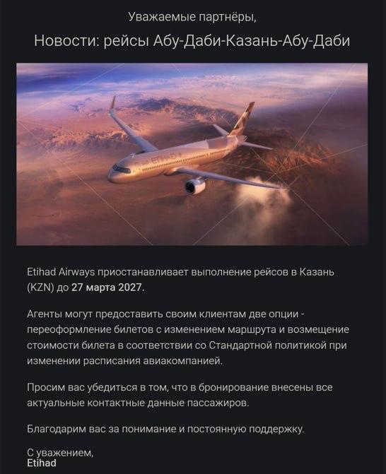 Фото поста канала Ну чё, народ, погнали!