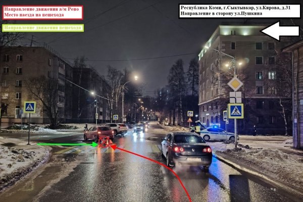 Фото поста канала  Комиинформ