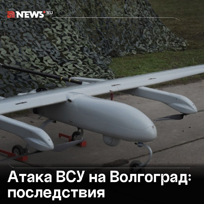 Фото поста канала  NEWS.ru | Новости