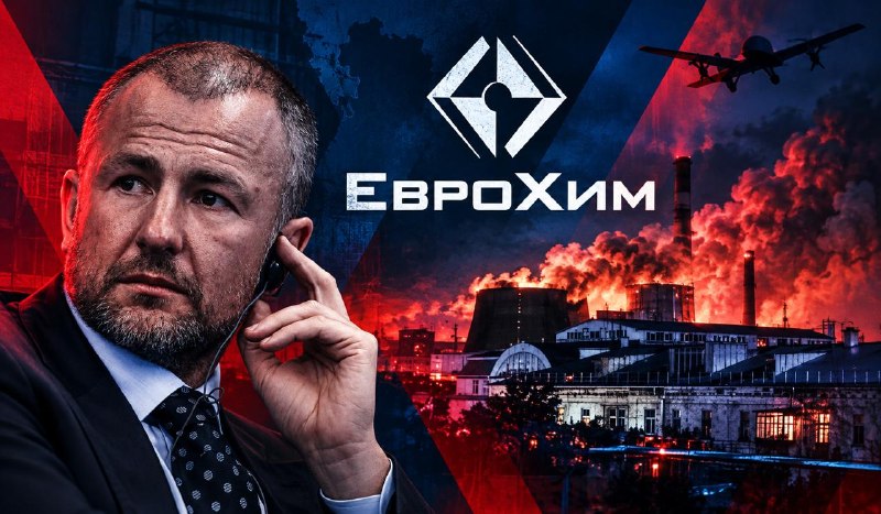 Фото поста канала  Vестник Новороссии |Z|