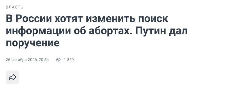Фото поста канала  ᙅᙖᙓᖘⵋᗪᙓᖘᙧᗣᙖᔦᑌᕼᗣ