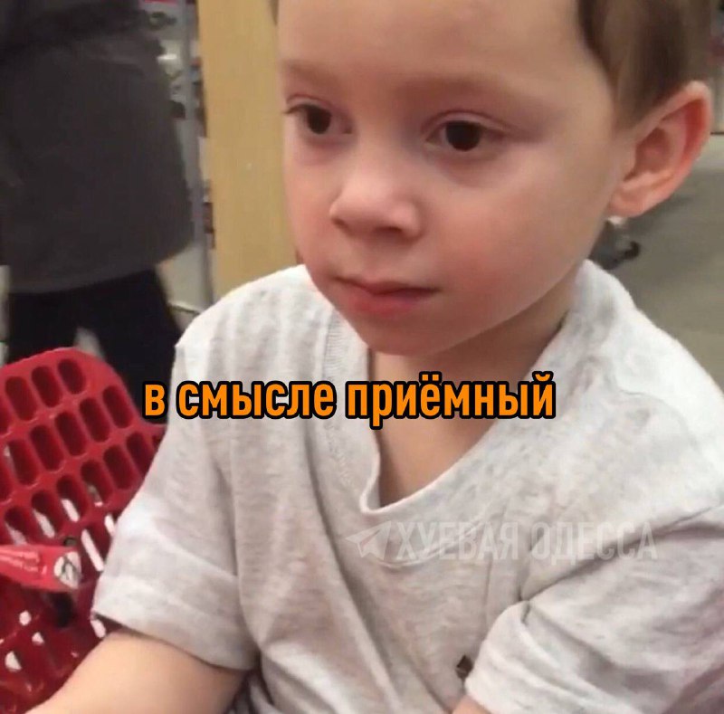 Фото поста канала Хуевая Одесса