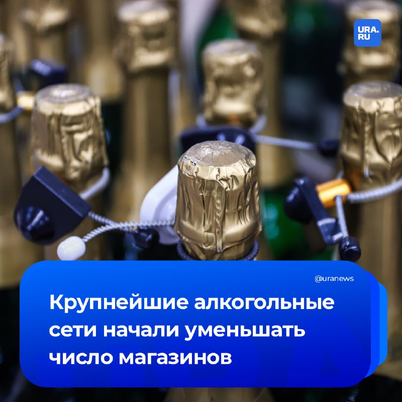 Фото поста канала Суверенная экономика