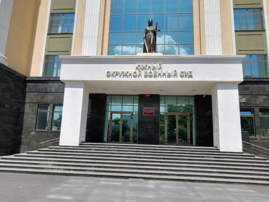 Фото поста канала  Новости Ростова - Rostovnews61