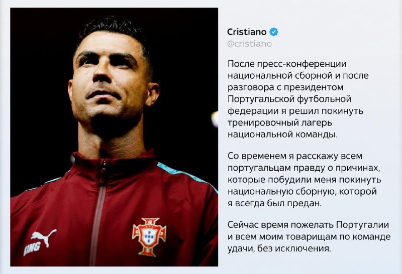 Фото поста канала  Кабинет инвестора