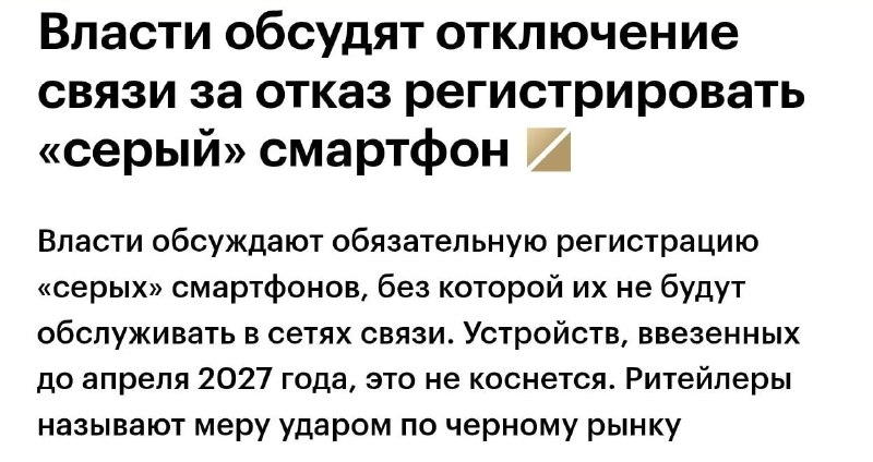 Фото поста канала MPC