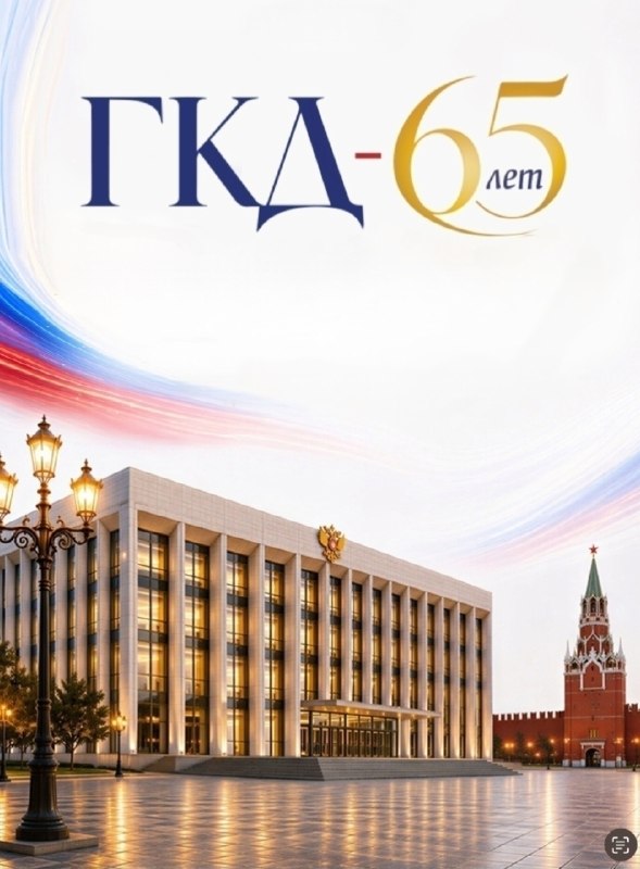 Фото поста канала  КрасноЯРочки 🌹