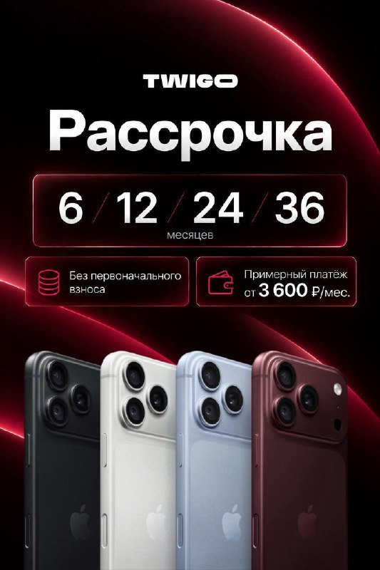 Фото поста канала  ОБЫЧНЫЙ СТАВРОПОЛЬ