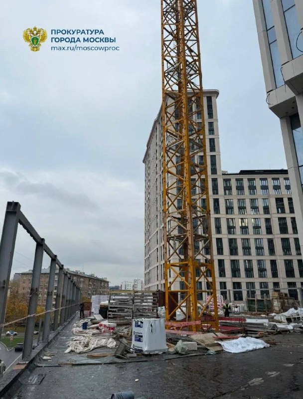 Фото поста канала Глаз Москвы • Новости