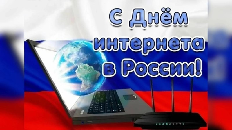 Фото поста канала  Мониторинг 29 Архангельская область