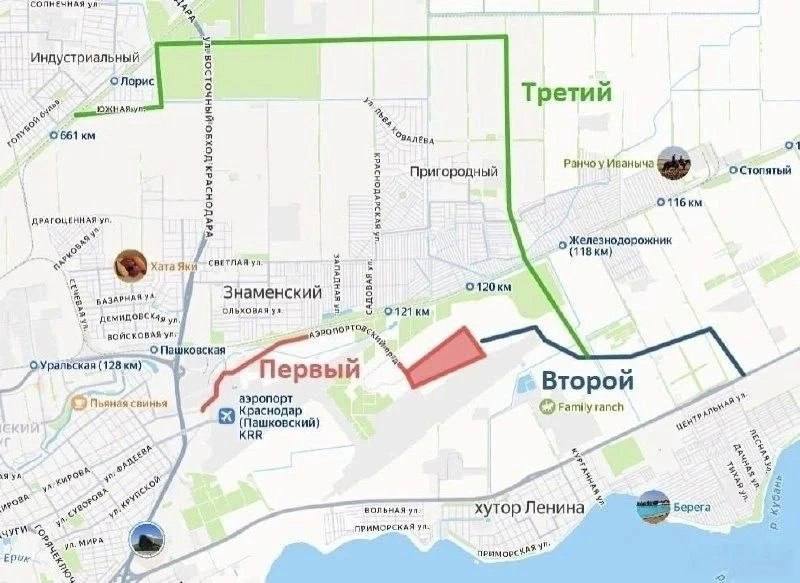 Фото поста канала  ВЕСТИ Краснодар | Новости Краснодара и края