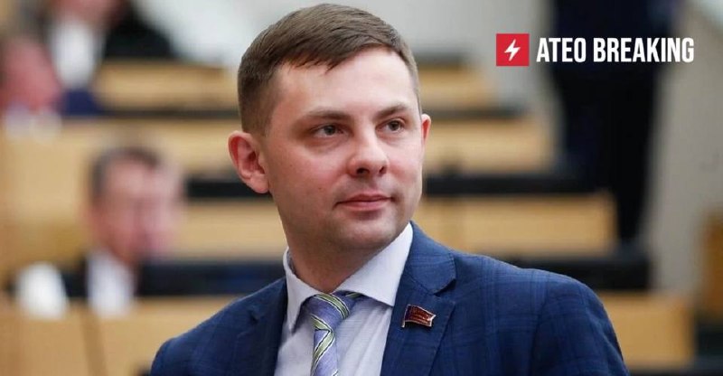 Фото поста канала Ateo Breaking