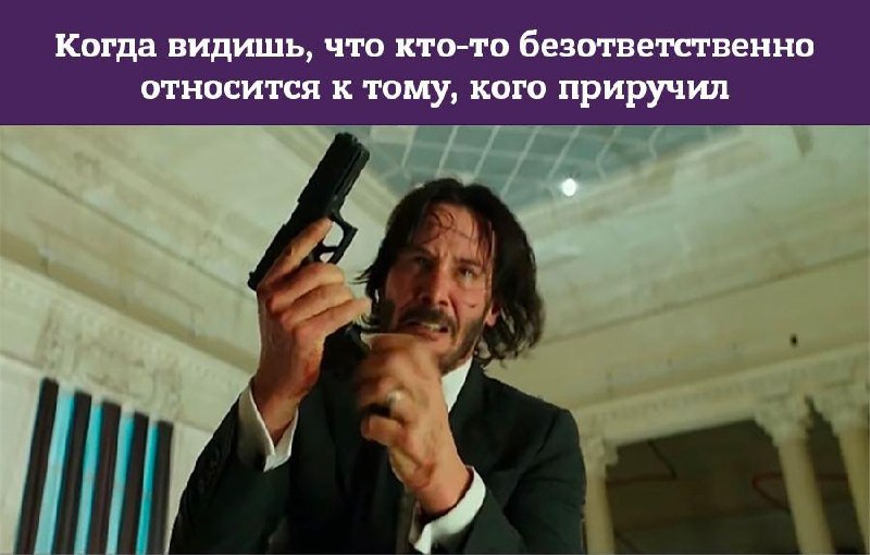 Фото поста канала  Лентач