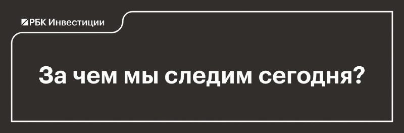 Фото поста канала  Сам ты инвестор!