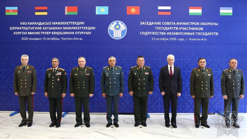 Фото поста канала  БелВПО