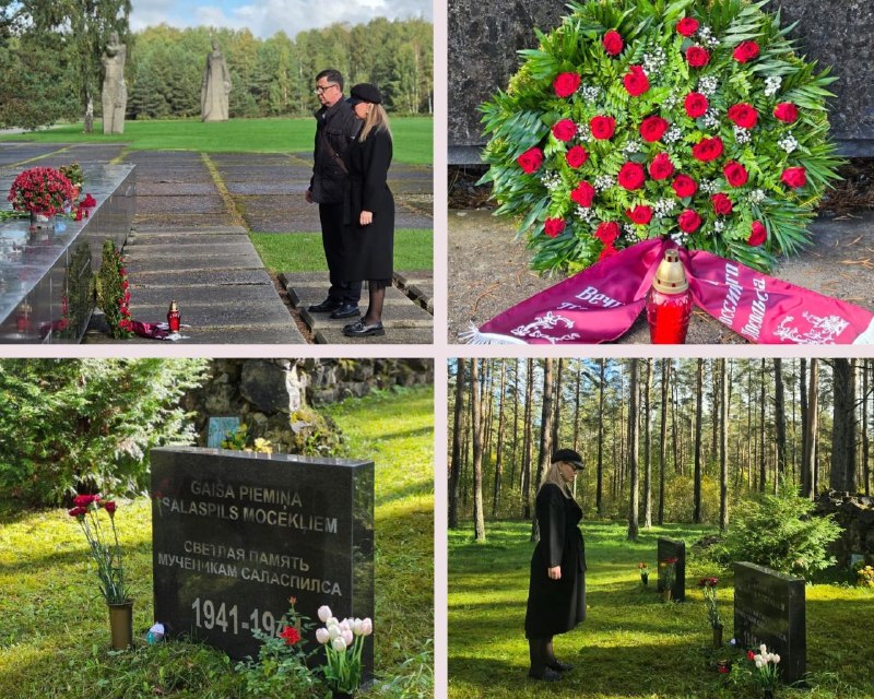 Фото поста канала  Калейдоскоп новостей