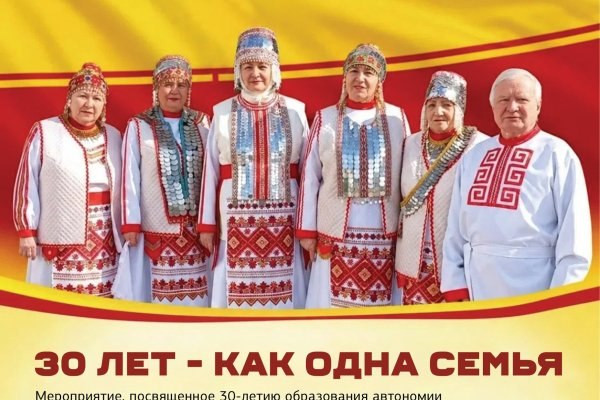 Фото поста канала  Комиинформ