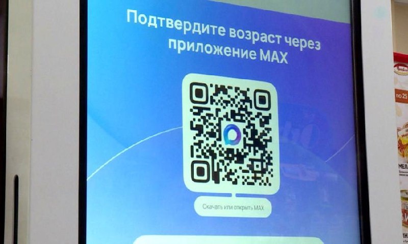 Фото поста канала  АрхДайджест