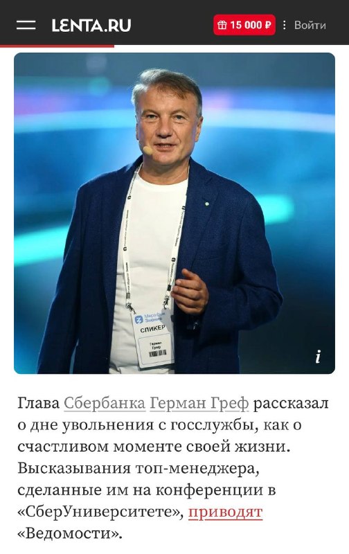 Фото поста канала Клубный  Сервис