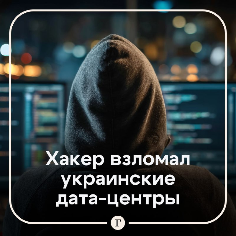 Фото поста канала  Газета.Ru