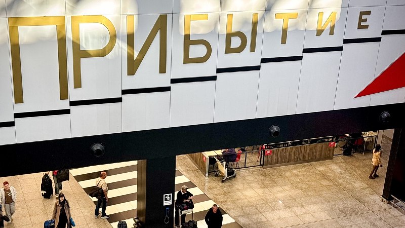 Фото поста канала  Интерфакс