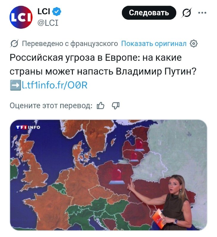 Фото поста канала Банкста