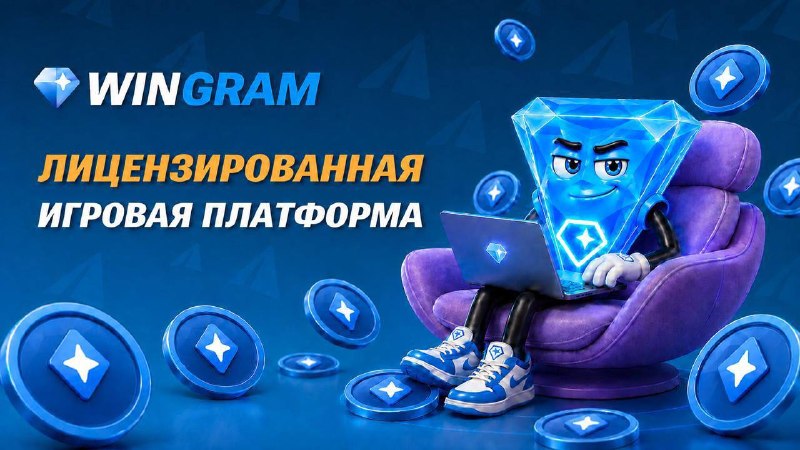 Фото поста канала За рулём