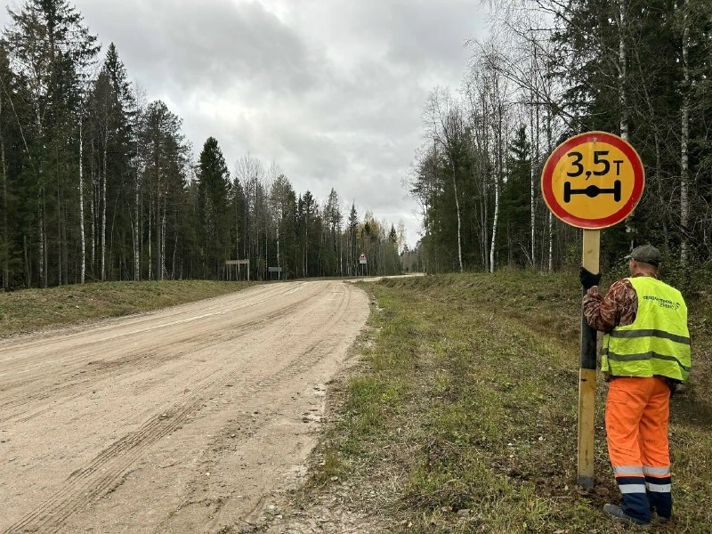 Фото поста канала  Мониторинг 29 Архангельская область