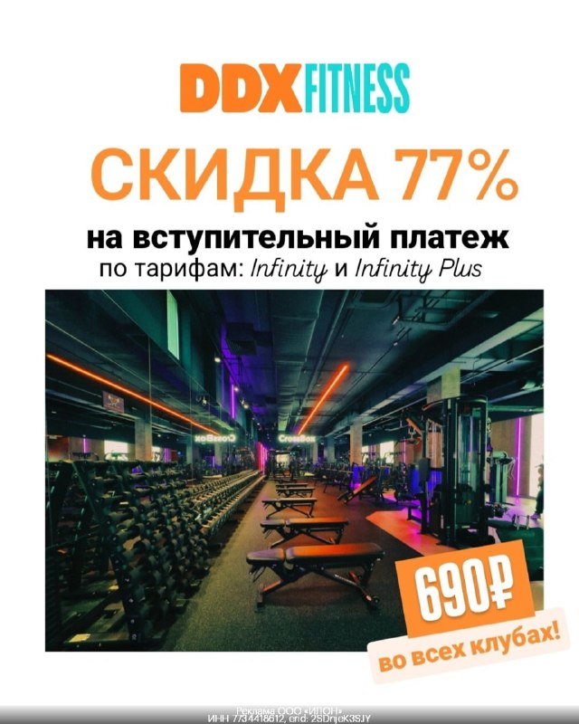 Фото поста канала СЛИВ ХАЛЯВЫ 🎁
