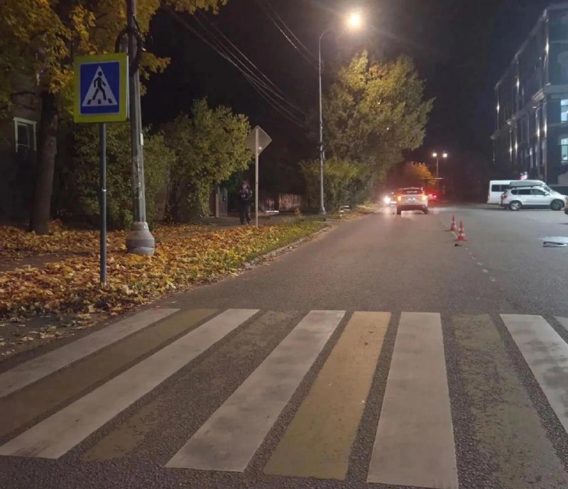 Фото поста канала  Подслушано Серпухов