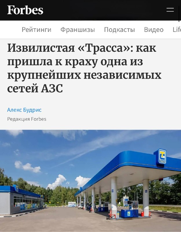 Фото поста канала Автомания