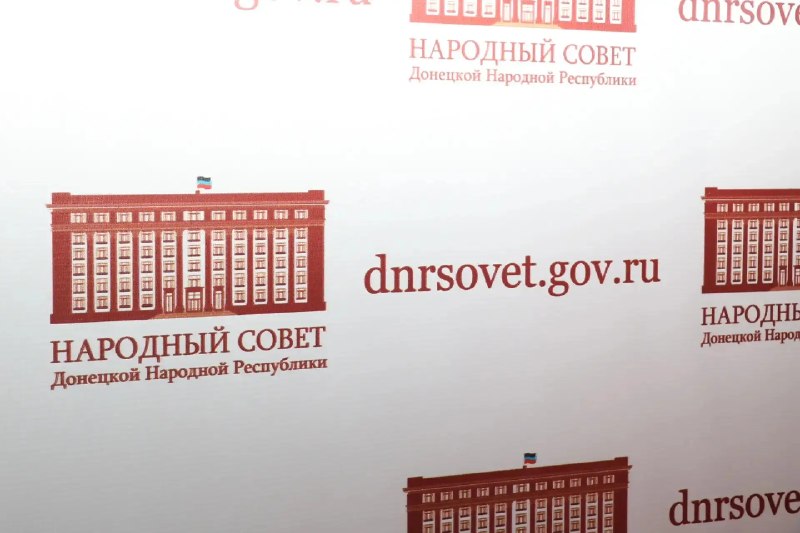 Фото поста канала Лента новостей ДНР | Z ТГ_ТЕСТ
