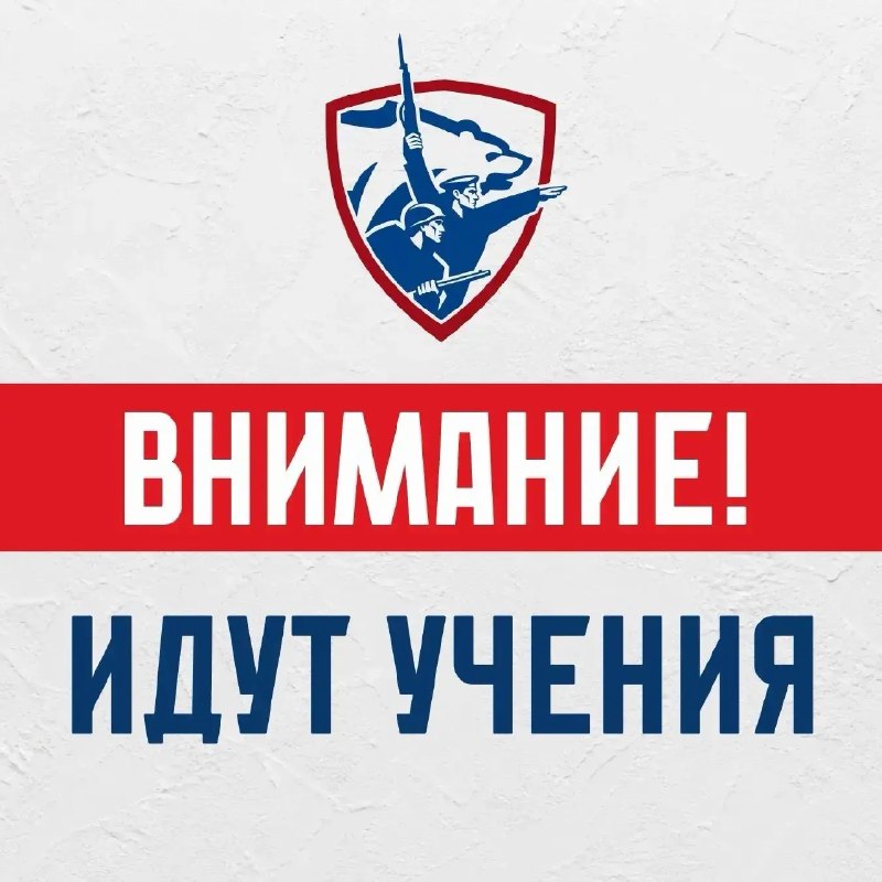 Фото поста канала  Лента новостей Крыма Z Новости Крыма