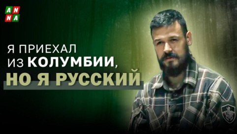 Фото поста канала  e-News.su - Новостной сайт!