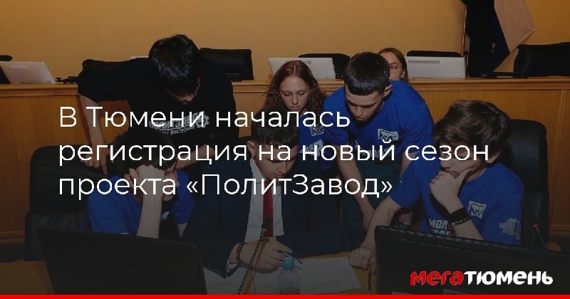 Фото поста канала  Мониторинг 51 Мурманская область