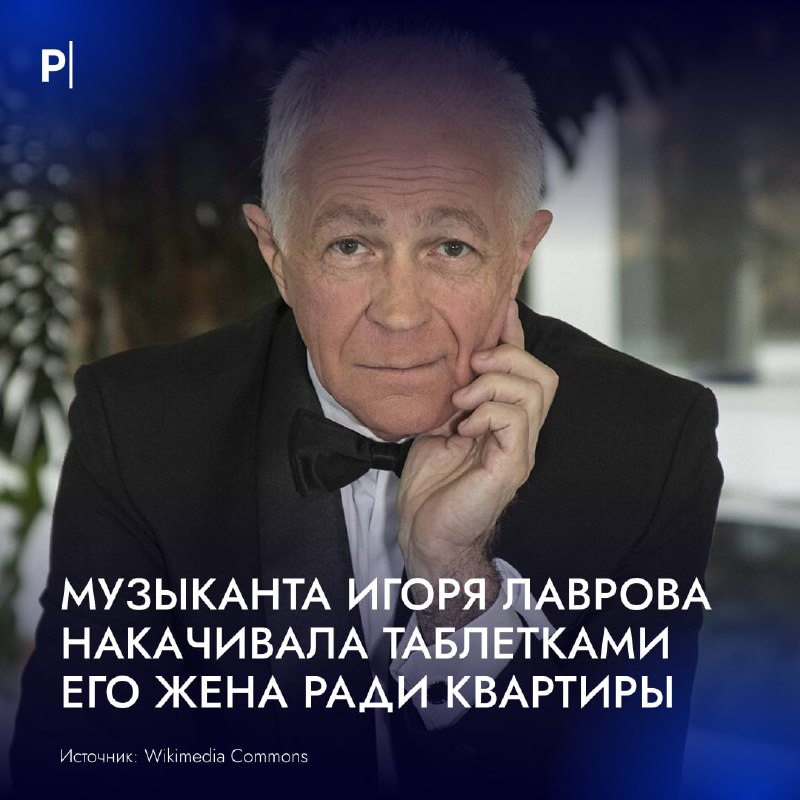 Фото поста канала  PostNews