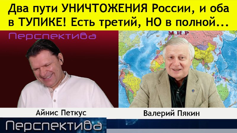 Фото поста канала  Инициатор